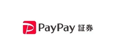 PayPay証券株式会社